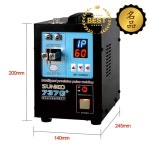 18650 리튬 배터리 팩용 펜이 있는 737G + 스폿 4.3KW LED 조명 DIY 납땜 : 더윈산업