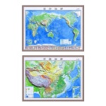 중국나라 영어 학생 학원 대형포스터 중국지도 대형 교육용지도 사무실 중국어 : 위시앤딜03