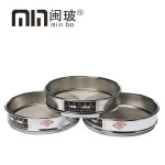 60 메시 m 821 방지 블록 비오엠 QTY 4kg 그릿 샌딩가루 블랙 395 4메쉬 지름 5mm : 딜브링