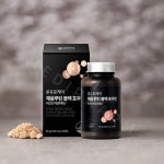 온유바이오 온유로케어 여성건강 맞춤 채움루틴 포우먼 비오틴 히알루론산 60정 : 하이메디팜