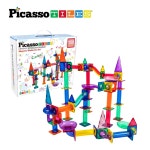 [피카소타일] 마블런 구슬블럭150PCS  PTG150 유아놀이교구 STEM학습타사호환 : e세일파크
