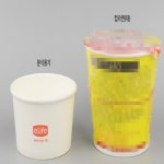 피리마트 일회용 종이용기 10P 장례용품 라면용기 : 피리마트