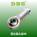 DF3/4R DF3/4L 국산 DBG 디비지정공 로드 엔드 인치 사이즈 암나사 3/4x16MM JF3/4R JF3/4L IF3/4R IF3/4L PHS3/4R PHS3/4L... 