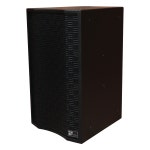 스피커 200W FSR-08 : 주식회사 준성