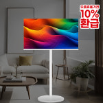 와이드무빙뷰 화이트에디션 삼탠바이미 셋트 109cm(43인치) UHD 4K 스마트 이동식 TV 중소바이미 삼텐바이미 V1 : 와이드뷰