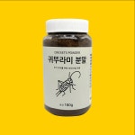 청년밀웜 건조귀뚜라미 분말 크레스티드게코 레오파드게코 비어디 영양사료 50g : 청년밀웜