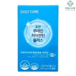 유한 루테인 지아잔틴 플러스 30캡슐 1달분 눈영양제 복합제제 : 더베스트팜