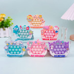 G1375 산리오 소리나는 멜로디 피규어 키링 열쇠고리 한교동 귀여운 선물 : 쿠마네상점