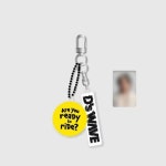 대성 DS WAVE MD [디스피릿 아크릴 키링] : kpopmuse