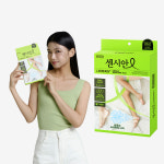 동국제약 센시안 메디컴프밴드 나이트케어 (핑크베이지 S-M / M-L) 의료용 밴드 종아리 압박 스타킹 남여공용, 다리의료기기 허가 : 동국제약... 