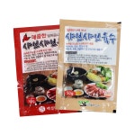 뉴그린 샤브샤브육수 50g 깔끗한맛 10개 + 매콤한맛 10개 밀푀유나베육수 : 에스엔디몰