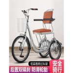 성인 세발 자전거 장보기 등원 안전 블랙 보행 단일 실버 산책 20인치 은색 성인용 홍팔자산동 : 올윈스몰