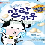 웨일베리3 우유맛캐러멜 (말랑카우) 79g 식품 과자선물 회사간식 : 웨일베리 3rd