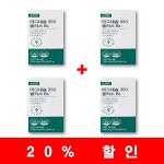 플러스엑스팜 마그네슘 350 플러스 B6 90정, 4개 : 경희궁약방