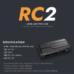 다크플래쉬 RC2 ARGB AND PWM HUB : 하이컴 스토어