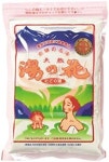 유노하나 입욕제 일본 히다유 본점 히다 타카야마 오쿠히다 천연탕 250g 3개 : 시로네코