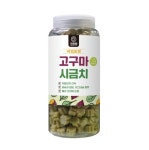 자연애 보틀 국내산 대용량 강아지 간식 트릿 비건트릿 고구마+시금치, 460g, 1개 : 루비앙펫