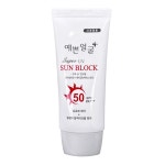 예쁜얼굴 콜라겐크림 약국 25ml, 3개 : 비타콕