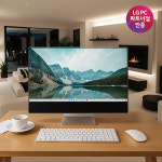 [79.만.결제가_램8G 무상UP] LG 일체형PC 24VD70T-GX50K i5 올인원PC 컴퓨터 : 해오름씨앤씨