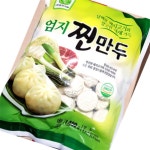 뷔페 식당 업소용 고기찐만두(엄지 1.4K)X9 : 닐프샵