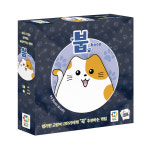 붑 : 보드홀릭