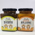 [횡성언니네텃밭] 횡성언니들 호박스프레드 황금멜론잼 250g 쨈 : 횡성언니네텃밭 영농조합법인