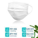 디콤 덴탈마스크 3중 MB필터 200매 대형 화이트 : 리나리빙