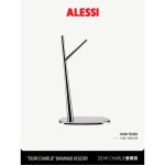 알레시 스테인리스 디어 찰리 Charlie 홀더 디럭스 주방템 과일 JT01 예쁜 디어 찰리 바나나 홀더 : 나모아컴퍼니