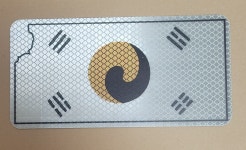 진관사 태극기  야광 반사 자동차 인테리어 소품 소형 15cmx7cm : 한별 SAFE