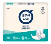 깨끗한나라 메디프렌즈 일자형패드30개입8팩 : 프랜드유통
