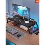 PC 키높이 USB 다기능 수납 선반 가정용 사무실 e스포츠 룸 모니터 키높이 신기 : 초선마켓