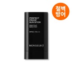 [재입고완료] 무슈제이 퍼펙트 프루프 선스틱 18.5g SPF50+ PA++++ : 무슈제이