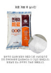 가든필리아 모든 작물용 NK 엔케이 비료 관주 토양살포용 : 친환경마켓