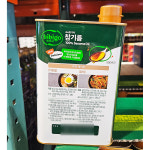 비비고 참기름 1L 저온압착 고소한 참깨 : 서진이아빠