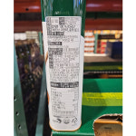 비비고 참기름 1L 저온압착 고소한 참깨 : 서진이아빠