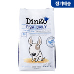 [정기배송] 딩고나투라 3kg 피쉬앤데일리외 5종 강아지 다이어트사료 하이포알러제닉 : 딩고나투라