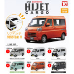 3433-10 [10개입/상상밸런스팩] 1/64 다이하츠 하이젯 카고 일본 가챠 미니카 트럭형 경차 승합차 피규어 DAIHATSU HIJET ハイゼット... 