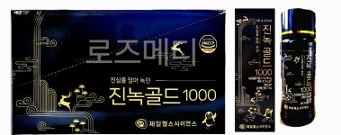 제일헬스사이언스 진녹골드1000 10병 (100ml)홍삼 한방음료 진심 : 로즈메디