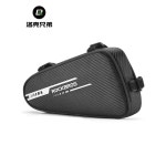 1 2l 자전거 프레임 충격 포크 27 5인치 로드 EGLATH FNR 그래블 블랙 1 2L : 이스튼타이거