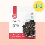 하이비오 강아지 한우간 휴먼그레이드 원물 100% 프리미엄 수제 간식 소간 100g 1+1 : 로아펫