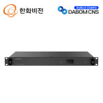한화비전 SPA-S2000 IP 오디오 서버 : 다봄씨엔에스