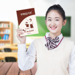 우계보감 키즈 운동선수 아이 영양식 건강즙 우슬닭발 오가피 홍화씨 고단백 보양식품 : 건강마루