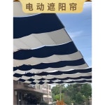카페어닝 옥상 루프탑 웨이브 2 5x 슬라이딩 그늘막 상가 맞춤제작/문의 출고가 128 200평 이상 : 네이보라-