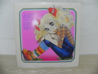 일본반 초판 일본만화 / 들장미 소녀 캔디 캔디 / 1977 LP / 애니메이션 : FreakVinyl