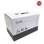 H 정성담은 한약박스 무광 중 40개 박스 선물포장 파우치 한의원 택배포장 한약 탕전실 : 에이치이바이오
