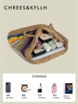레인보우 라탄가방 스트라이프 여름가방 휴가 숄더백 : 유굿