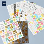 라베니스 다이어리 꾸미기 스티커 1장 다꾸스티커 : 라베니스