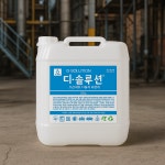 청소용 에탄올 소독용 알코올 청소 20L : 라이프인아웃