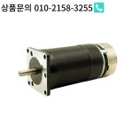 브레이크 100W NEMA23 브러시리스 DC 모터 원형 본체 24V 3000RPM 샤프트 직경 8mm 3상 : 팔공산인터네셔널