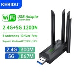 2.4G 5G 듀얼 밴드 USB3.0 802.11AC 어댑터 1200Mbps 고속 WiFi 어댑터 무선 네트워크 카드 카드 네트워크 수신기 PC/노트북 : 봉구상사2
